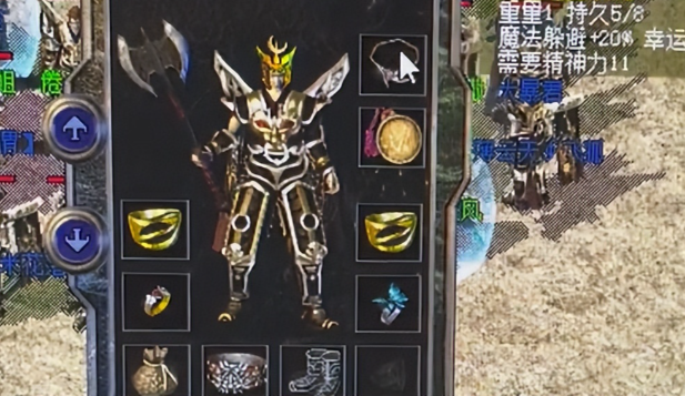 极致神往它便是六大重装之首归于兵士的终极荣光天魔神甲 极致神往它便是六大重装之首归于兵士的终极荣光天魔神甲